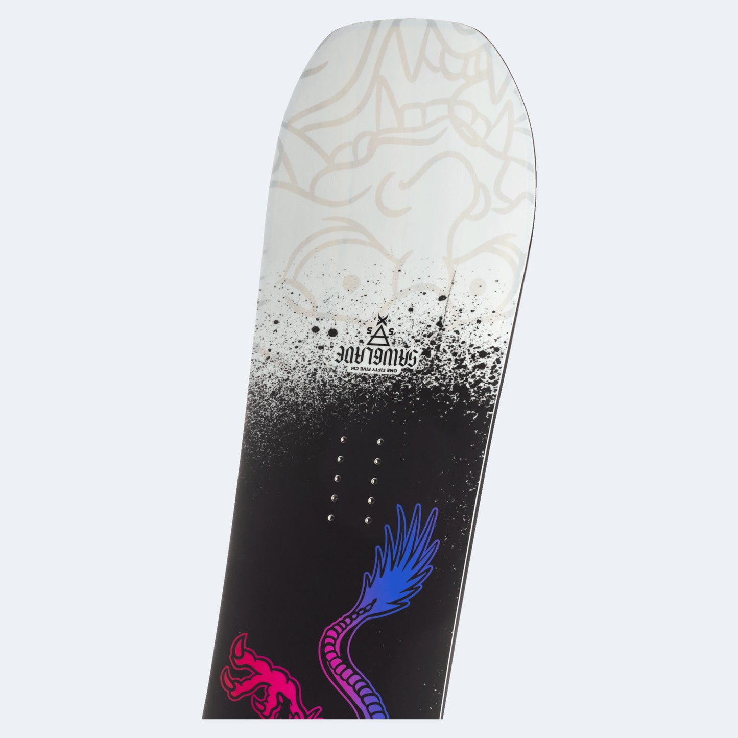 2027 Rossignol Sawblade Snowboard