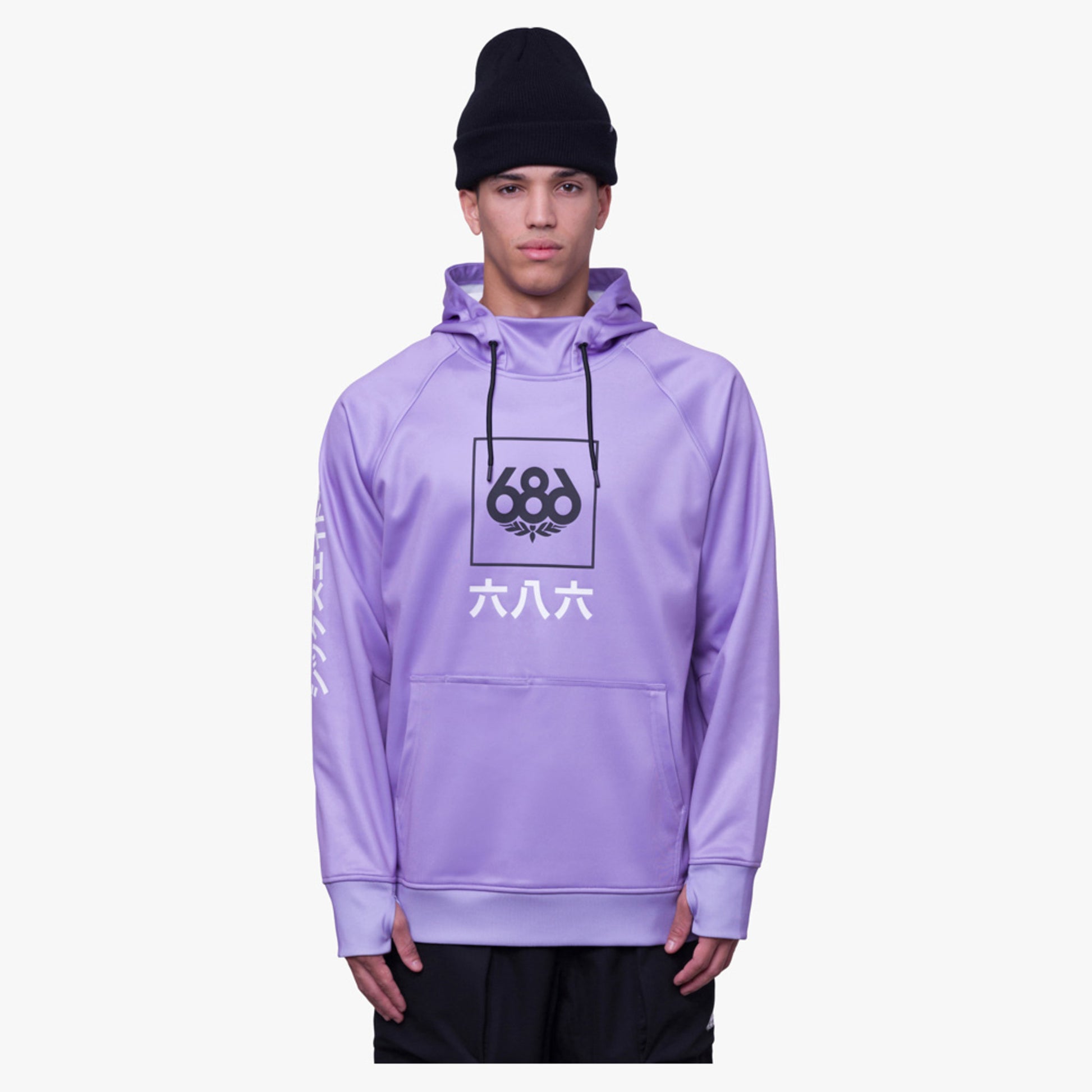 686 Bonded Fleece Pullover Men's Hoody - Violet - XL